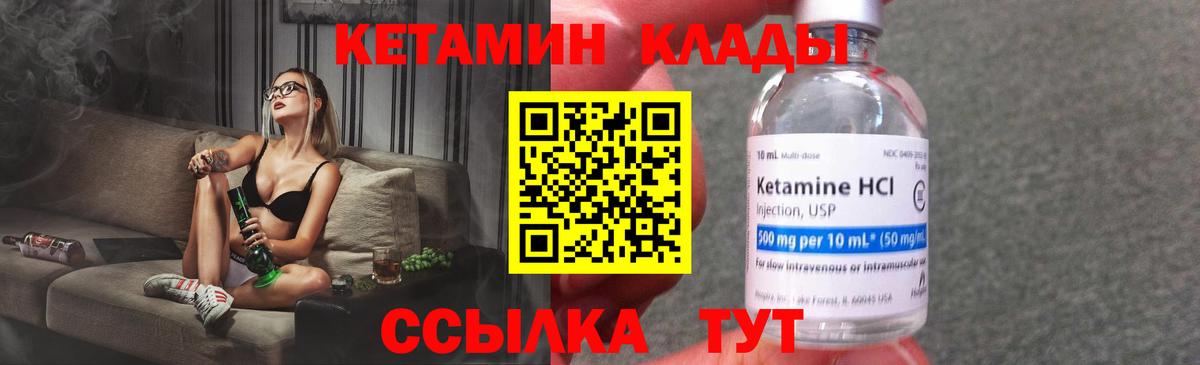 Галлюциногенные грибы Берёзовский