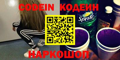 spice Апрелевка