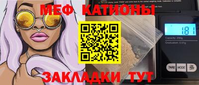 spice Апрелевка