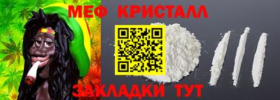 2c-b Аргун