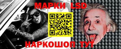 spice Апрелевка