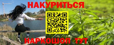 2c-b Аргун