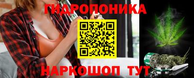 герыч Апшеронск