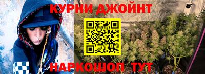 spice Апрелевка