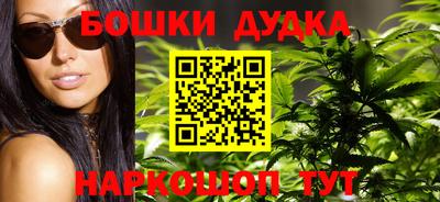 spice Апрелевка
