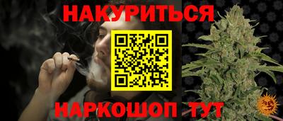 spice Апрелевка
