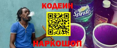 spice Апрелевка