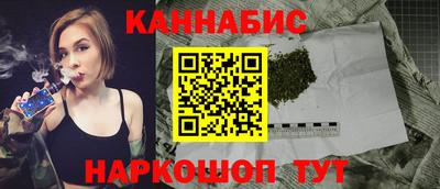 2c-b Аргун