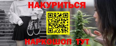 spice Апрелевка