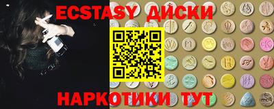 2c-b Аргун