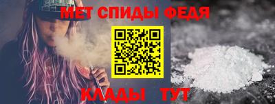 2c-b Аргун