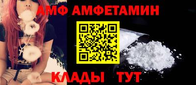 spice Апрелевка