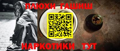 mdpv Волжский