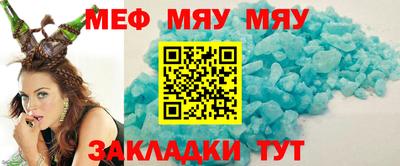 2c-b Аргун