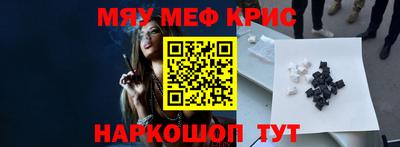 2c-b Аргун